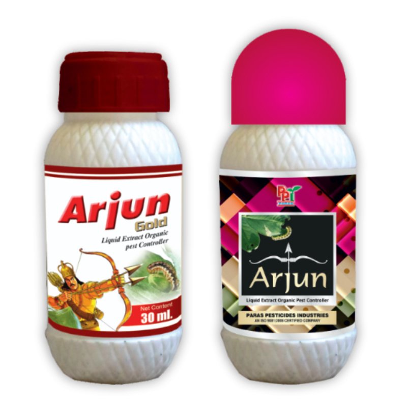 arjin